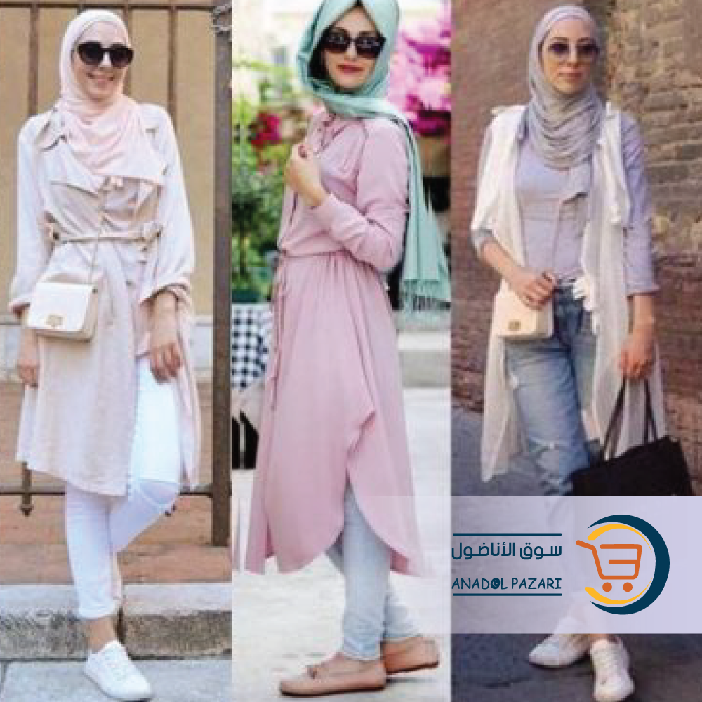 Clothes for veiled women