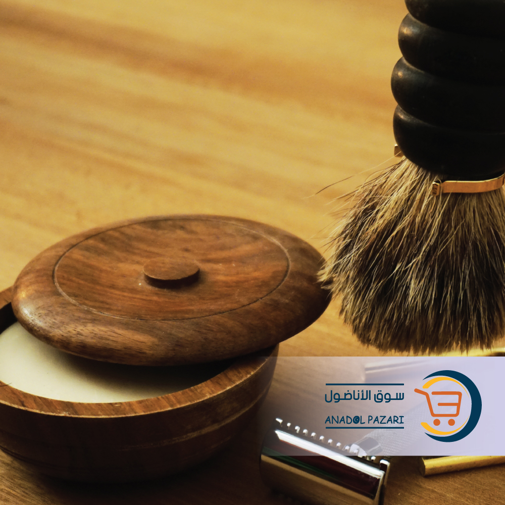 أدوات الحلاقة 