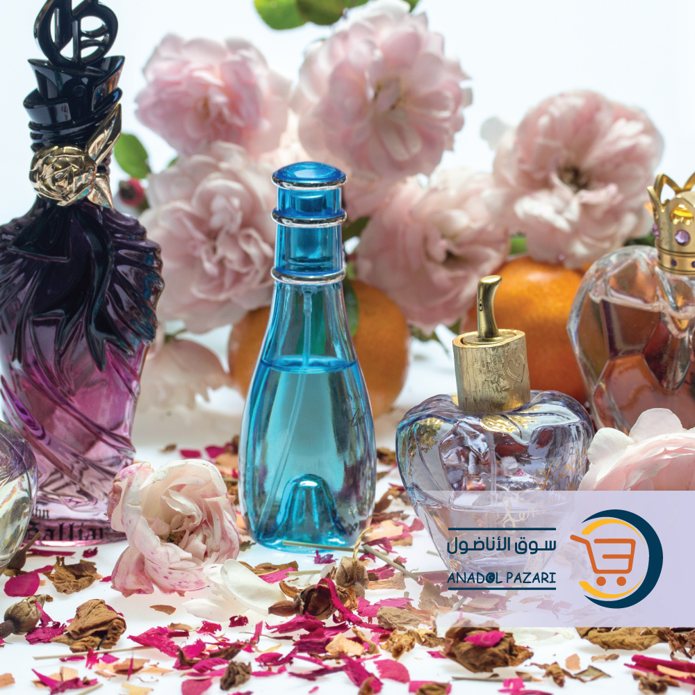 عطور