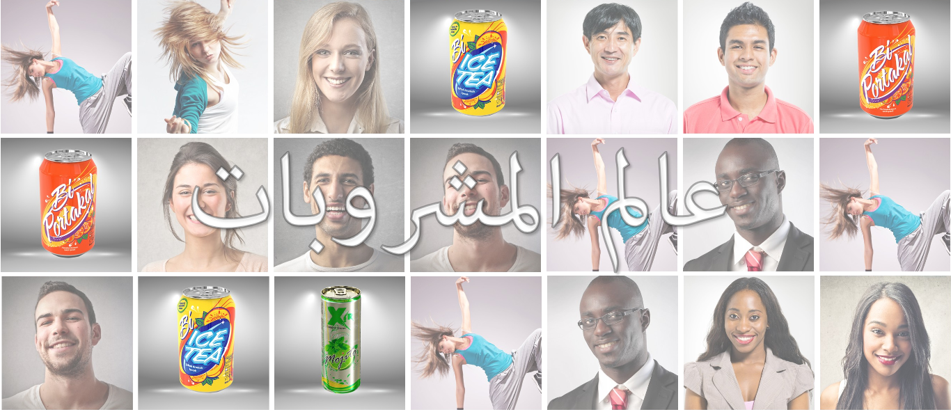 sgu