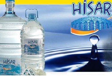 Hisarkaynak