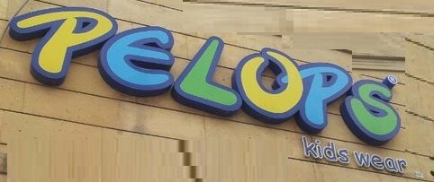 PELOPS 