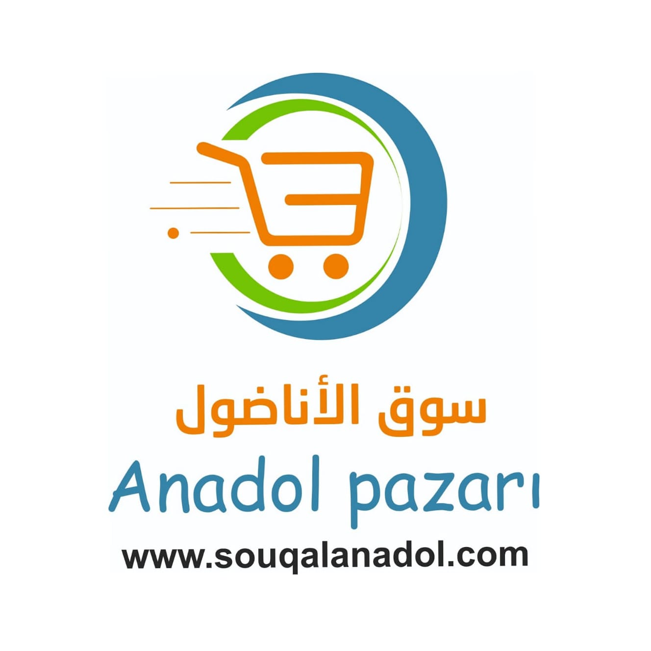 Gazelle شركة